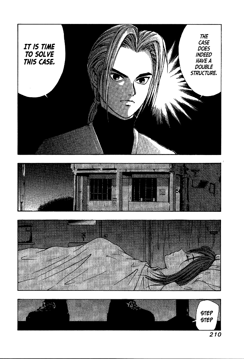 Mystery Minzoku Gakusha Yakumo Itsuki Chapter 12 page 19 - Chapter 12: Murder Amongst the Fuki Leaves (Part 3)