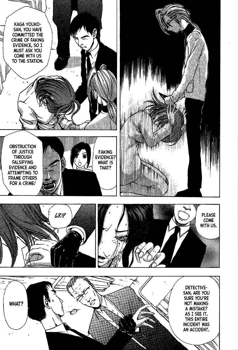 Mystery Minzoku Gakusha Yakumo Itsuki Chapter 13 page 21 - Chapter 13: Murder Amongst the Fuki Leaves (Part 4)