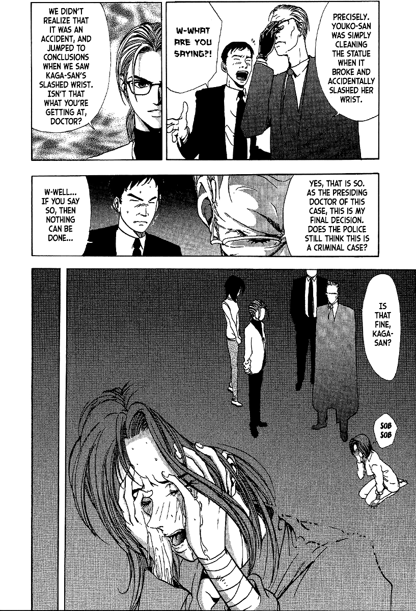 Mystery Minzoku Gakusha Yakumo Itsuki Chapter 13 page 22 - Chapter 13: Murder Amongst the Fuki Leaves (Part 4)