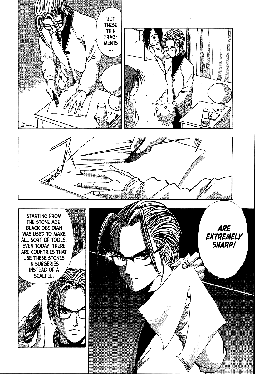Mystery Minzoku Gakusha Yakumo Itsuki Chapter 13 page 8 - Chapter 13: Murder Amongst the Fuki Leaves (Part 4)