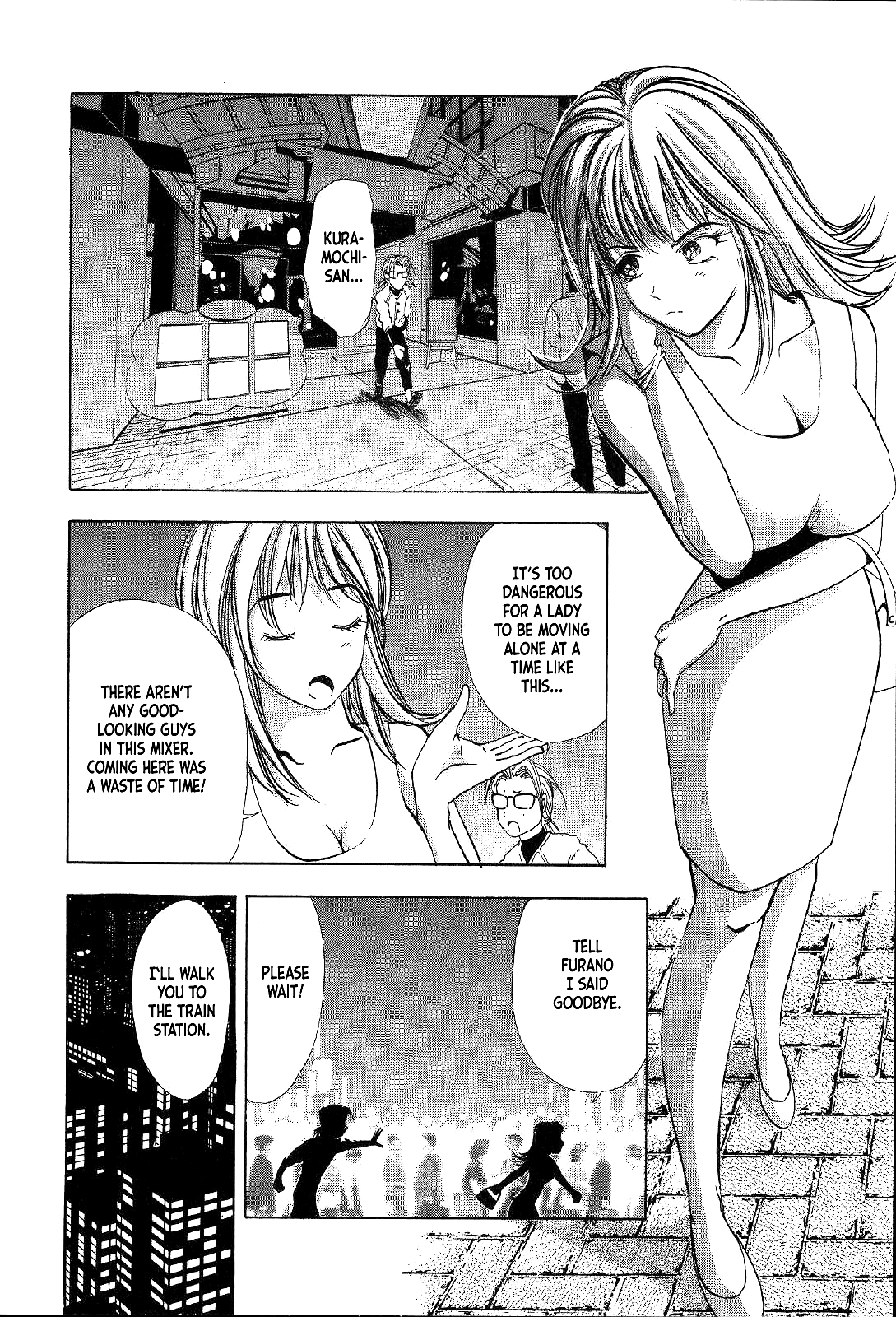 Mystery Minzoku Gakusha Yakumo Itsuki Chapter 14 page 10 - Chapter 14: Mountain Witch Murder Case (Part 1)