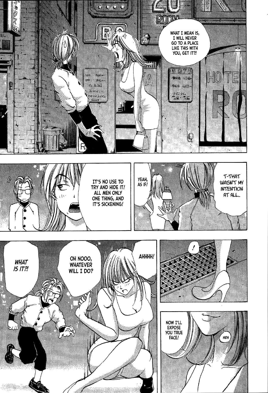 Mystery Minzoku Gakusha Yakumo Itsuki Chapter 14 page 13 - Chapter 14: Mountain Witch Murder Case (Part 1)
