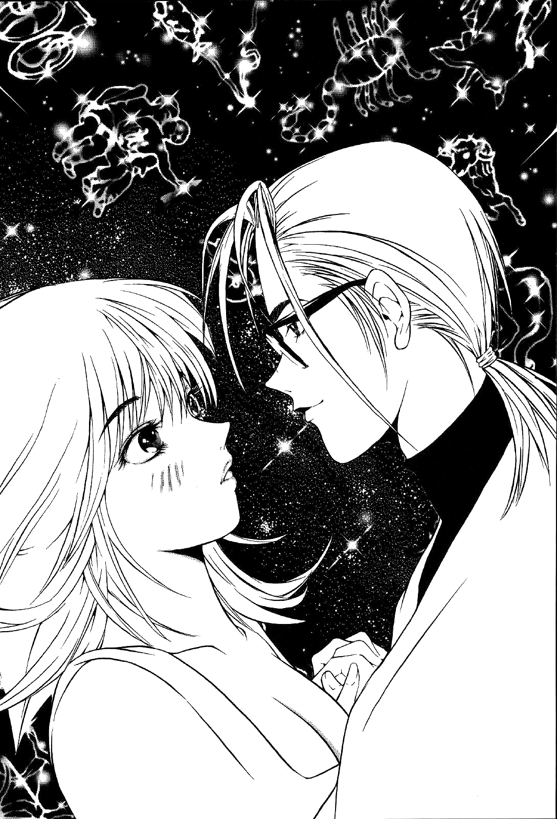 Mystery Minzoku Gakusha Yakumo Itsuki Chapter 14 page 19 - Chapter 14: Mountain Witch Murder Case (Part 1)