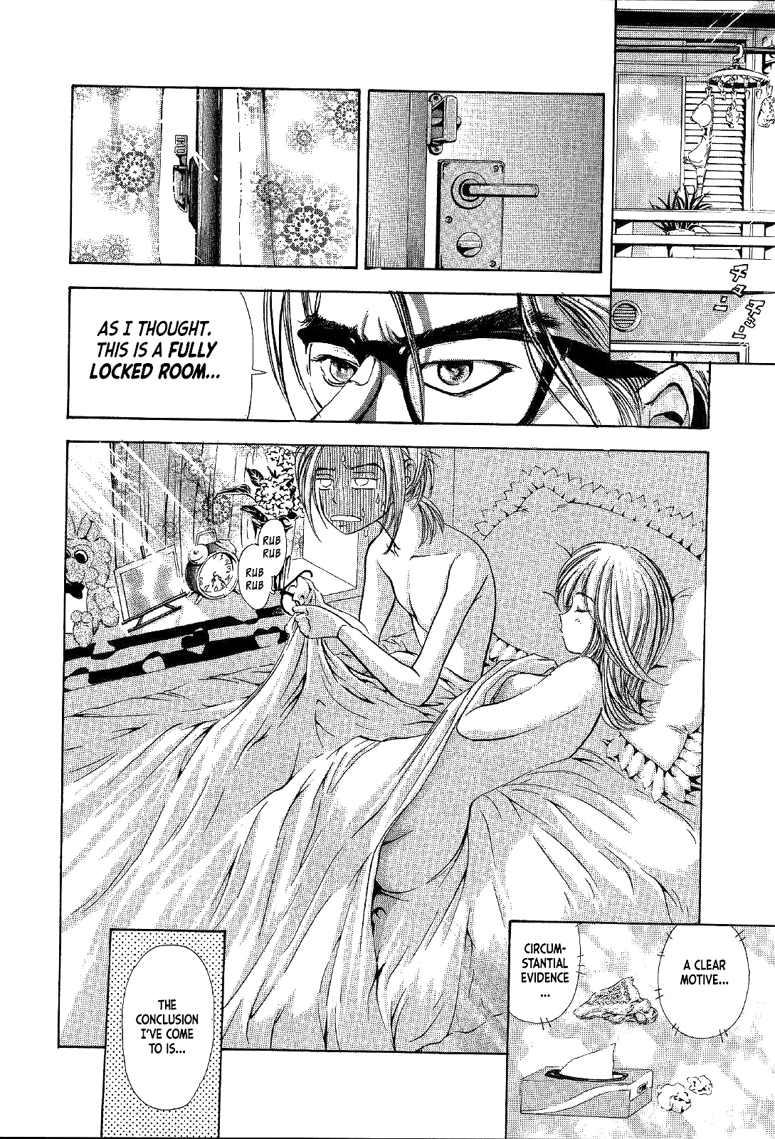 Mystery Minzoku Gakusha Yakumo Itsuki Chapter 14 page 22 - Chapter 14: Mountain Witch Murder Case (Part 1)