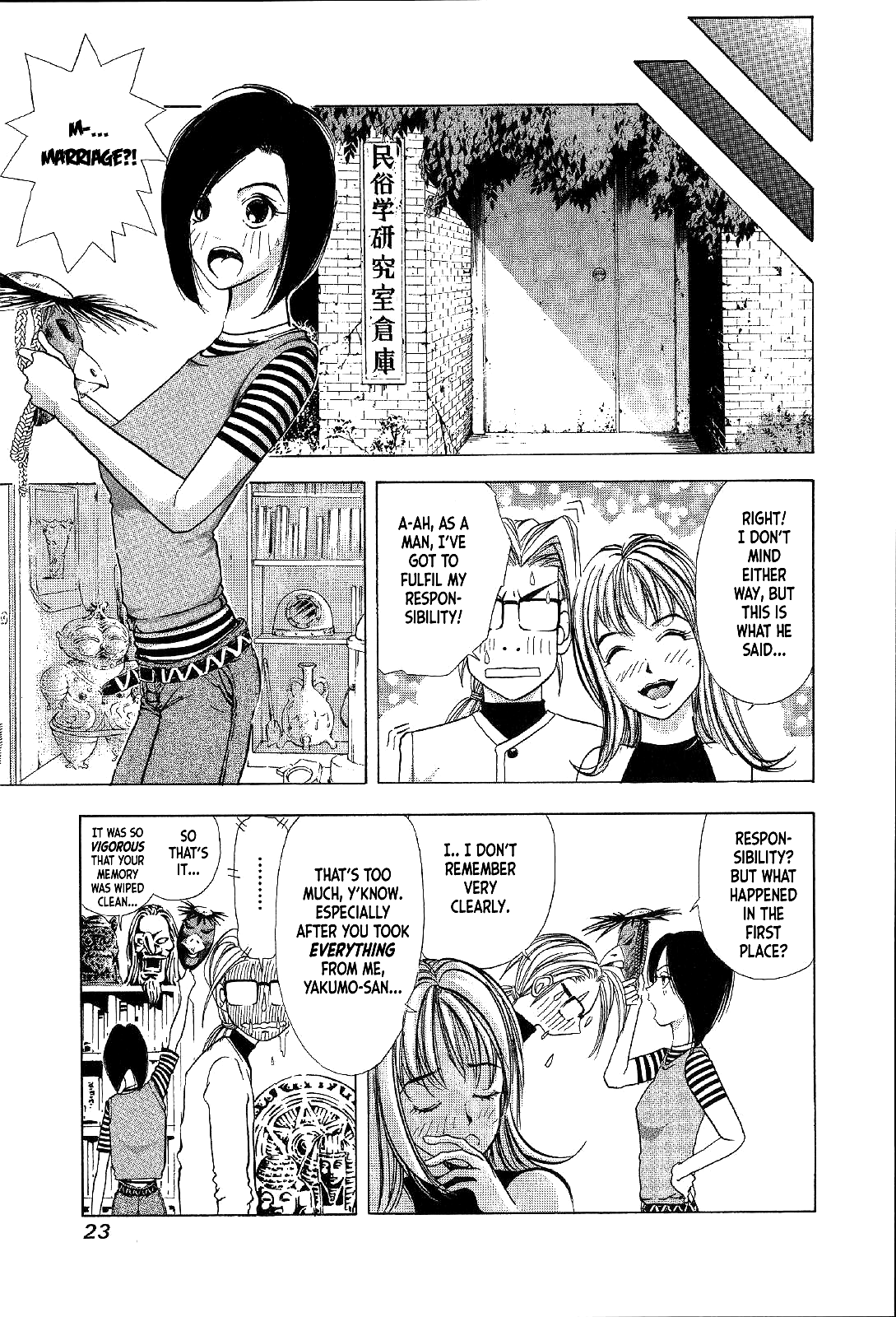 Mystery Minzoku Gakusha Yakumo Itsuki Chapter 14 page 23 - Chapter 14: Mountain Witch Murder Case (Part 1)