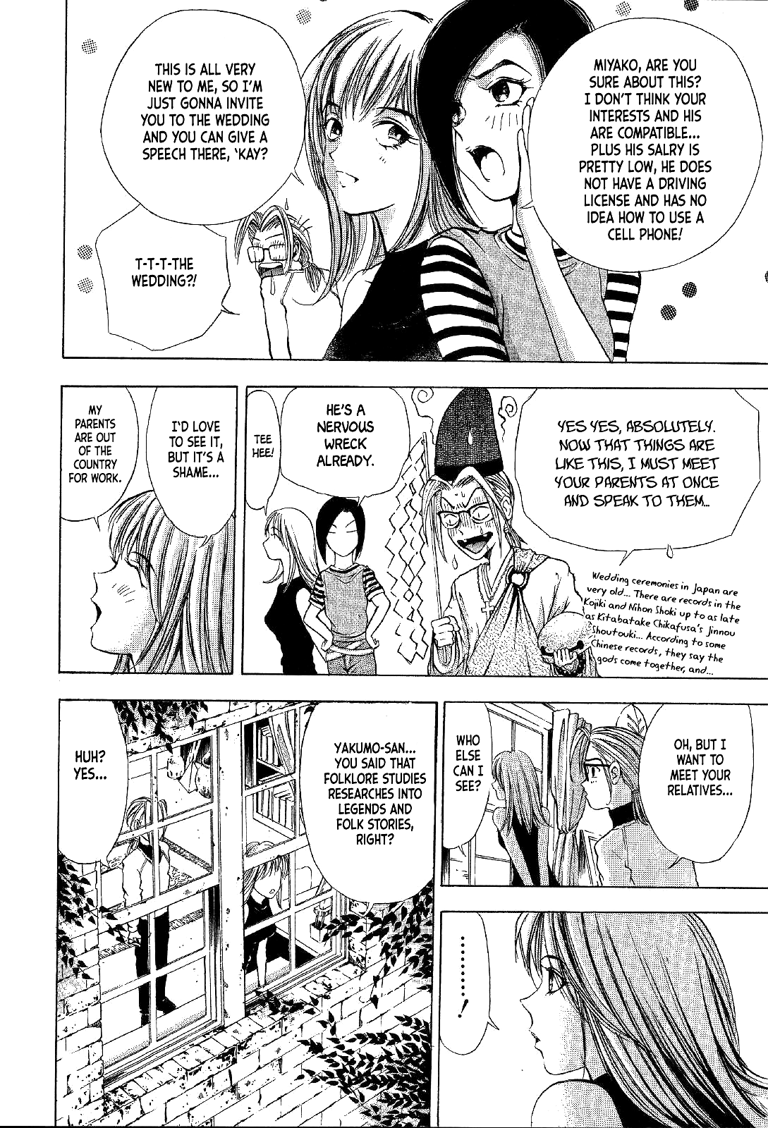 Mystery Minzoku Gakusha Yakumo Itsuki Chapter 14 page 24 - Chapter 14: Mountain Witch Murder Case (Part 1)