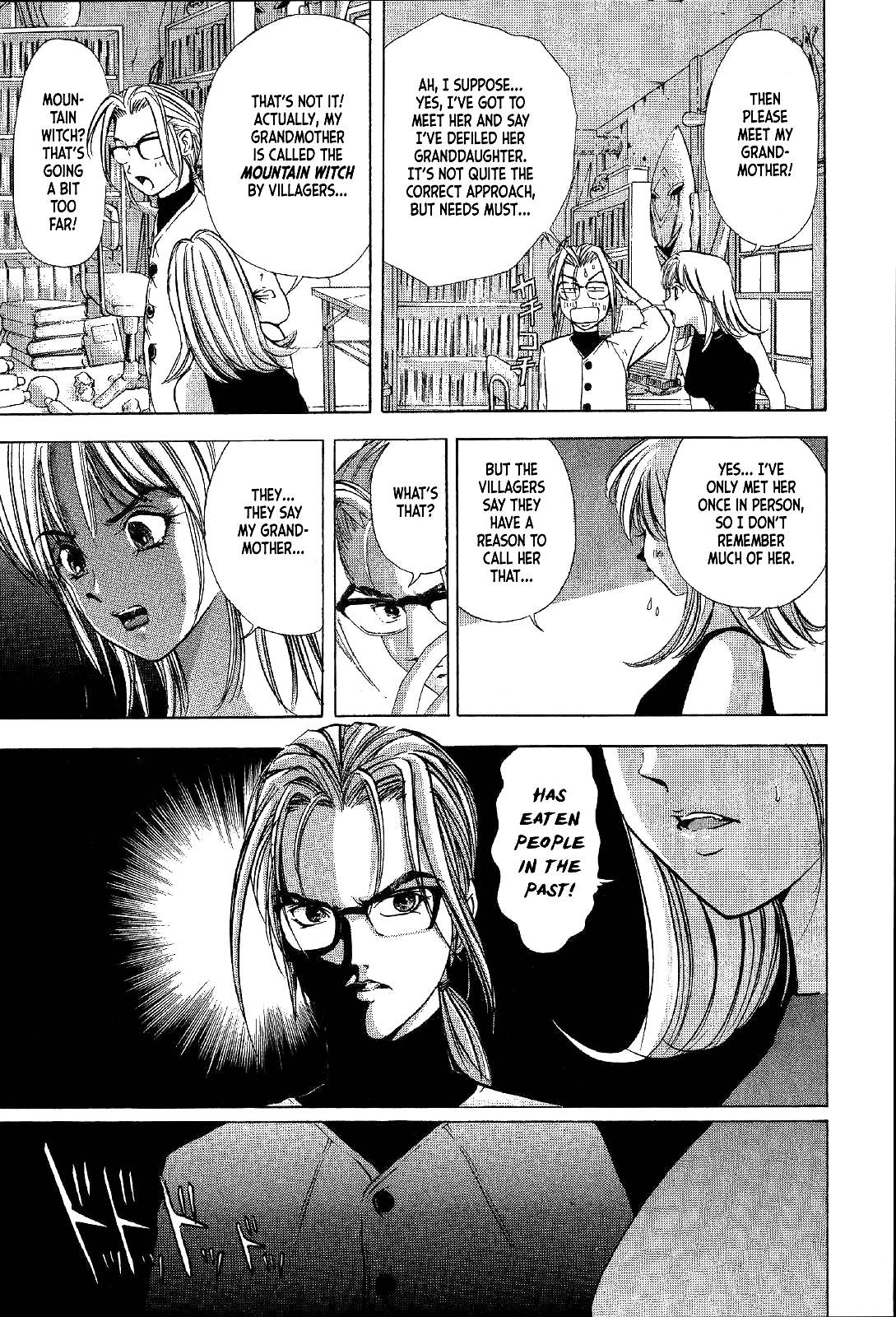 Mystery Minzoku Gakusha Yakumo Itsuki Chapter 14 page 25 - Chapter 14: Mountain Witch Murder Case (Part 1)