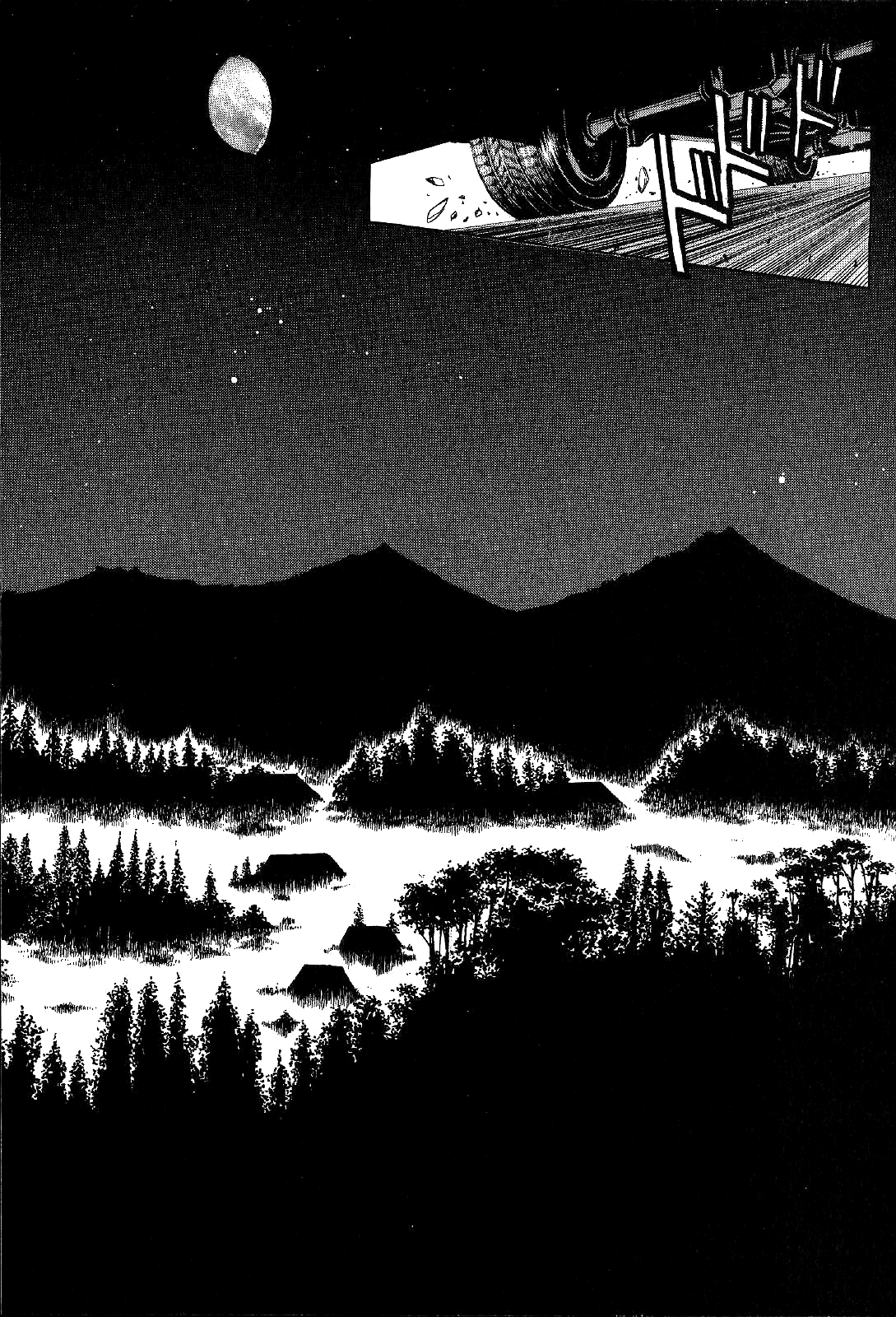 Mystery Minzoku Gakusha Yakumo Itsuki Chapter 14 page 26 - Chapter 14: Mountain Witch Murder Case (Part 1)