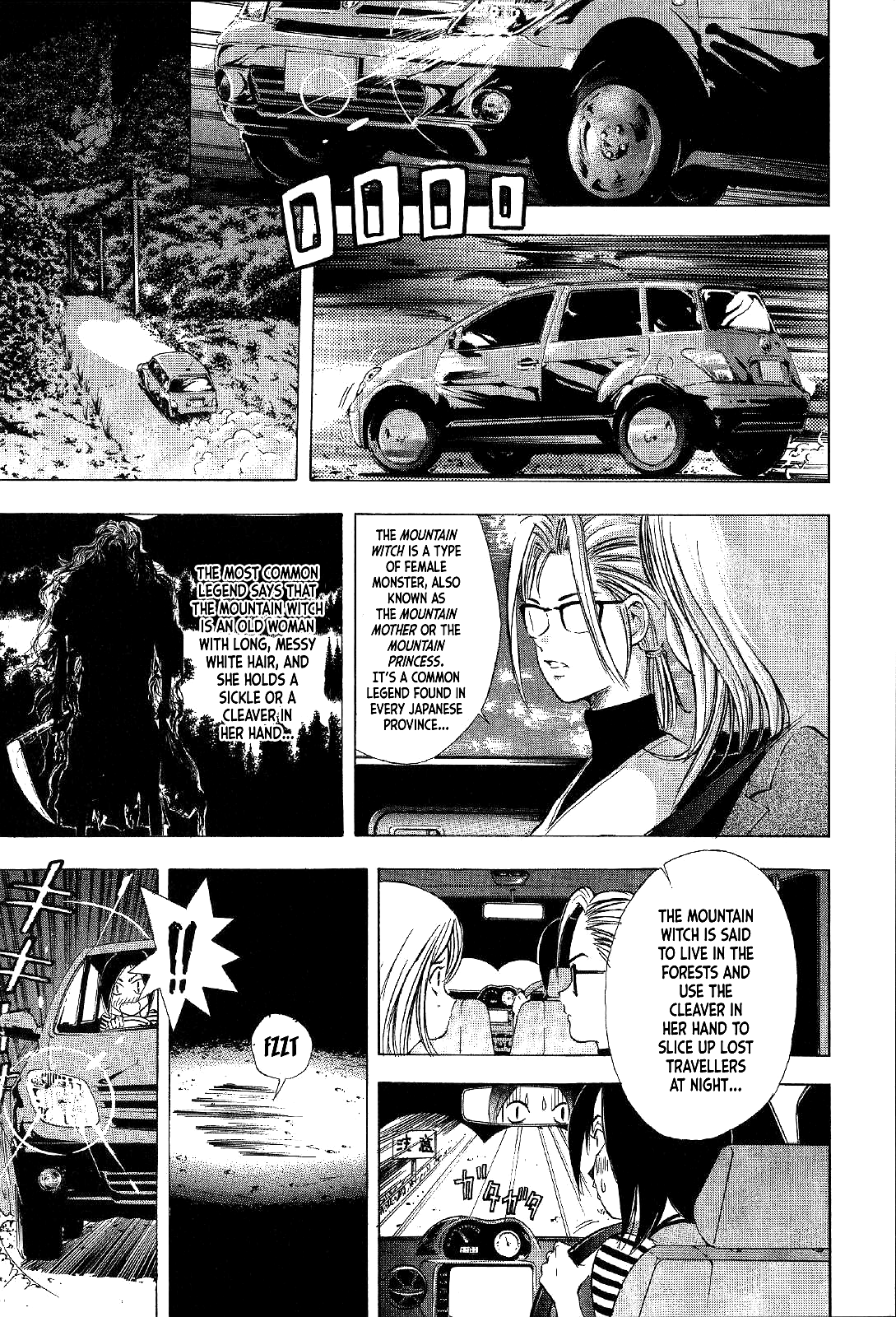 Mystery Minzoku Gakusha Yakumo Itsuki Chapter 14 page 27 - Chapter 14: Mountain Witch Murder Case (Part 1)