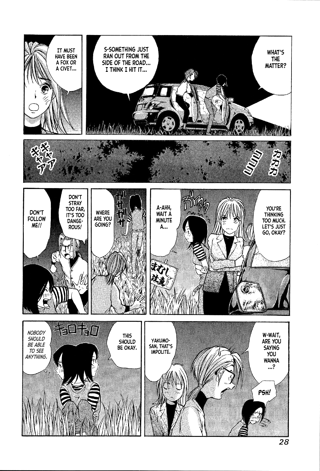 Mystery Minzoku Gakusha Yakumo Itsuki Chapter 14 page 28 - Chapter 14: Mountain Witch Murder Case (Part 1)