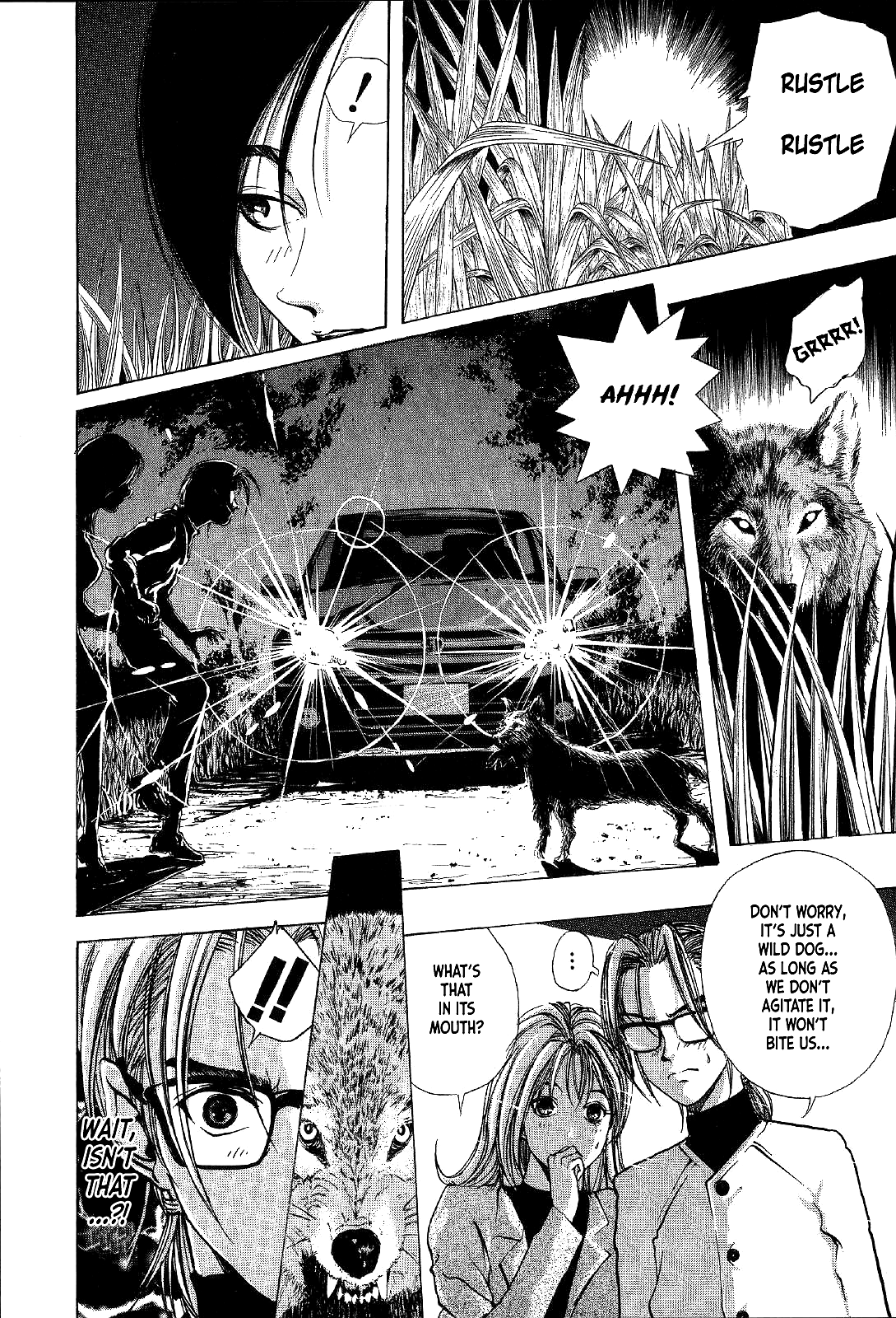 Mystery Minzoku Gakusha Yakumo Itsuki Chapter 14 page 29 - Chapter 14: Mountain Witch Murder Case (Part 1)