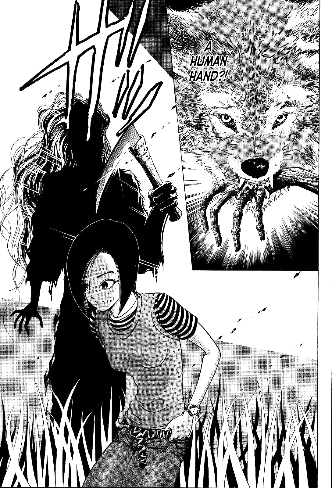 Mystery Minzoku Gakusha Yakumo Itsuki Chapter 14 page 30 - Chapter 14: Mountain Witch Murder Case (Part 1)