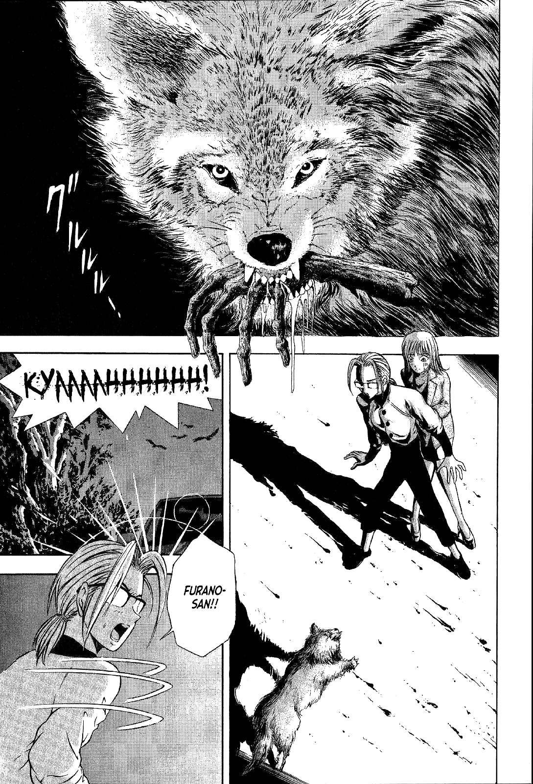 Mystery Minzoku Gakusha Yakumo Itsuki Chapter 14 page 31 - Chapter 14: Mountain Witch Murder Case (Part 1)