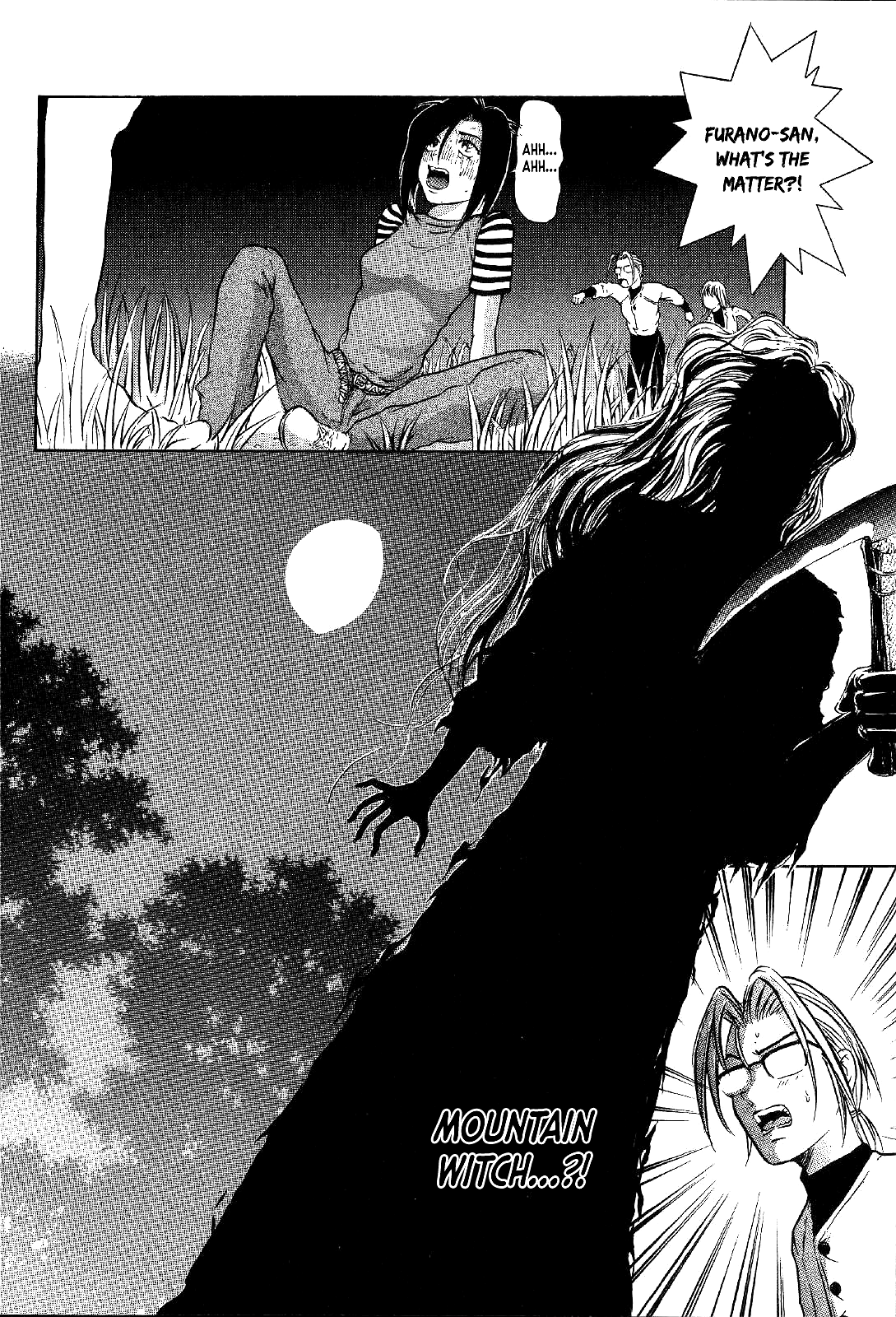 Mystery Minzoku Gakusha Yakumo Itsuki Chapter 14 page 32 - Chapter 14: Mountain Witch Murder Case (Part 1)