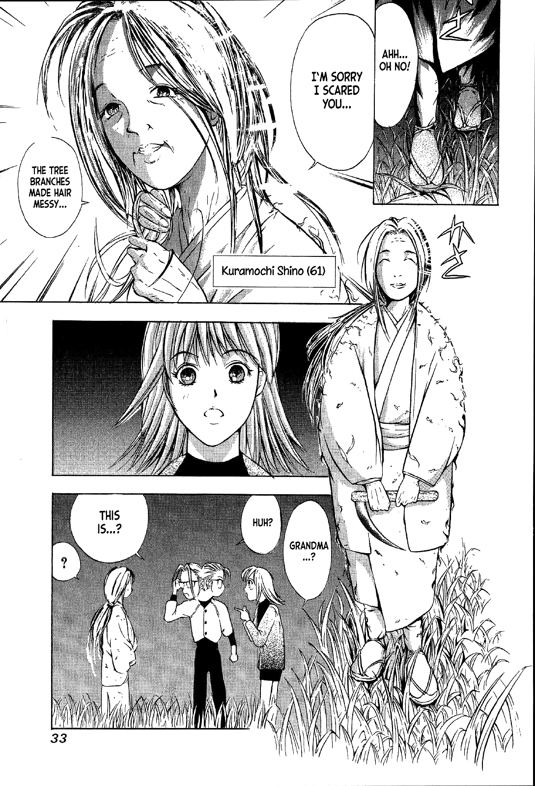 Mystery Minzoku Gakusha Yakumo Itsuki Chapter 14 page 33 - Chapter 14: Mountain Witch Murder Case (Part 1)