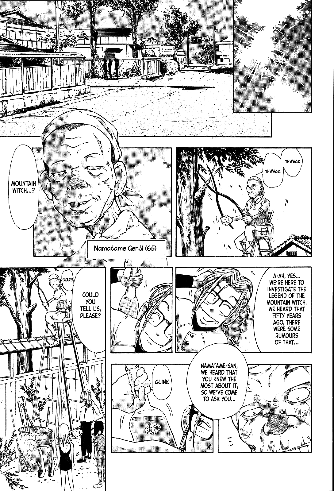 Mystery Minzoku Gakusha Yakumo Itsuki Chapter 14 page 39 - Chapter 14: Mountain Witch Murder Case (Part 1)