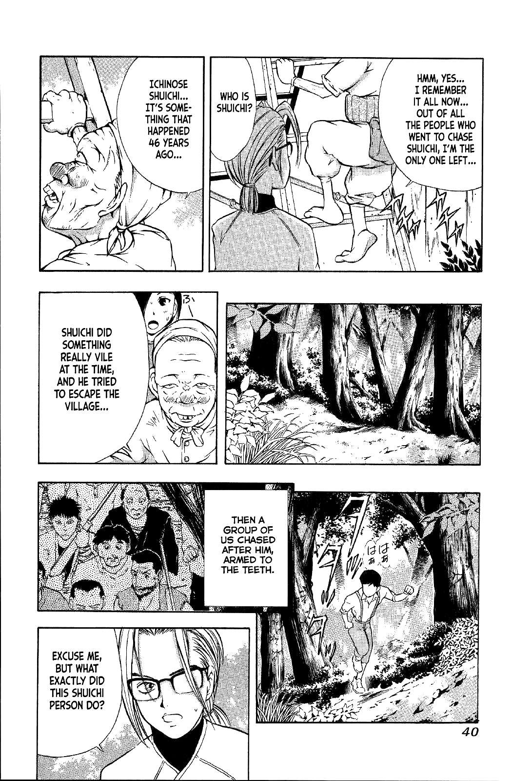 Mystery Minzoku Gakusha Yakumo Itsuki Chapter 14 page 40 - Chapter 14: Mountain Witch Murder Case (Part 1)
