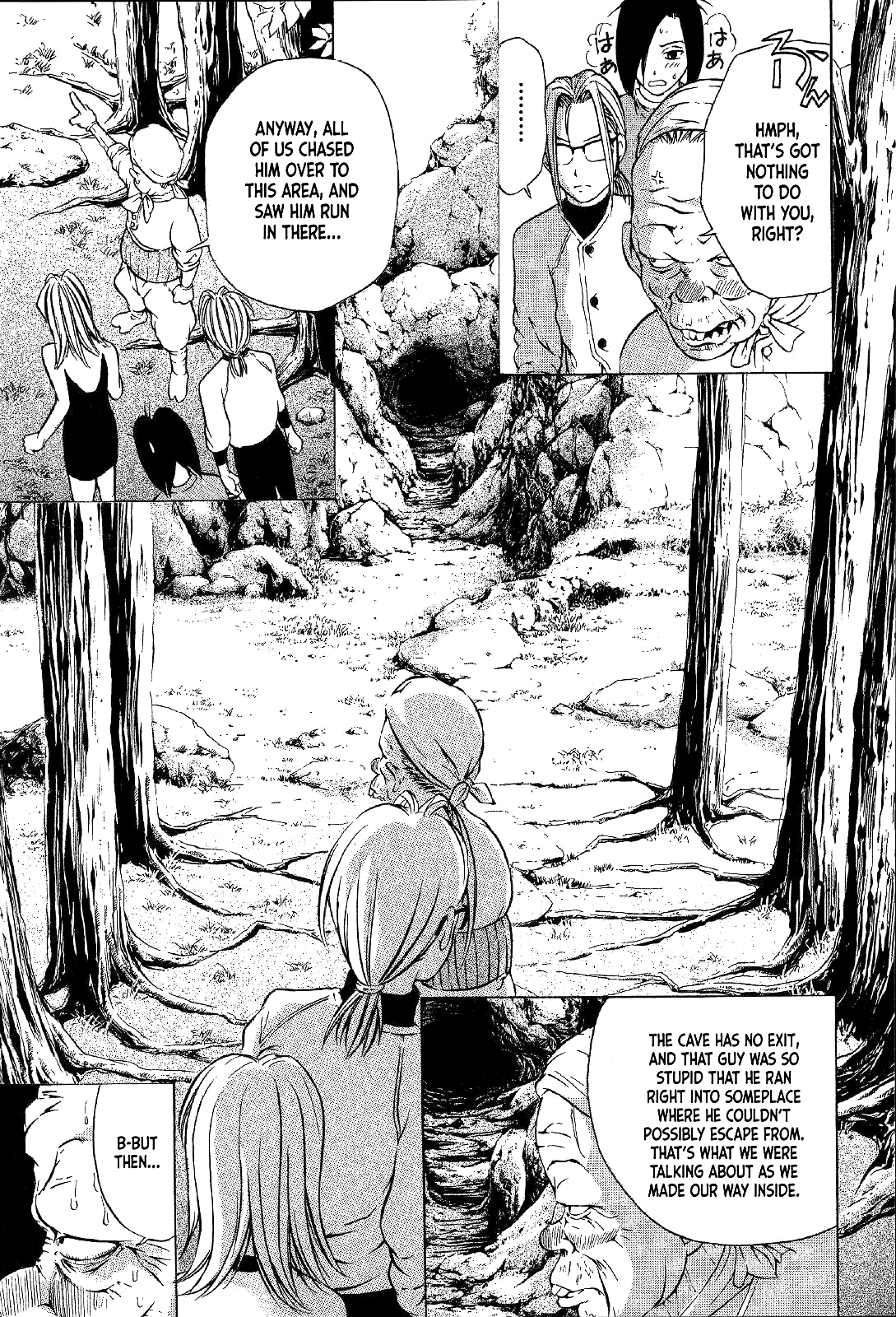 Mystery Minzoku Gakusha Yakumo Itsuki Chapter 14 page 41 - Chapter 14: Mountain Witch Murder Case (Part 1)