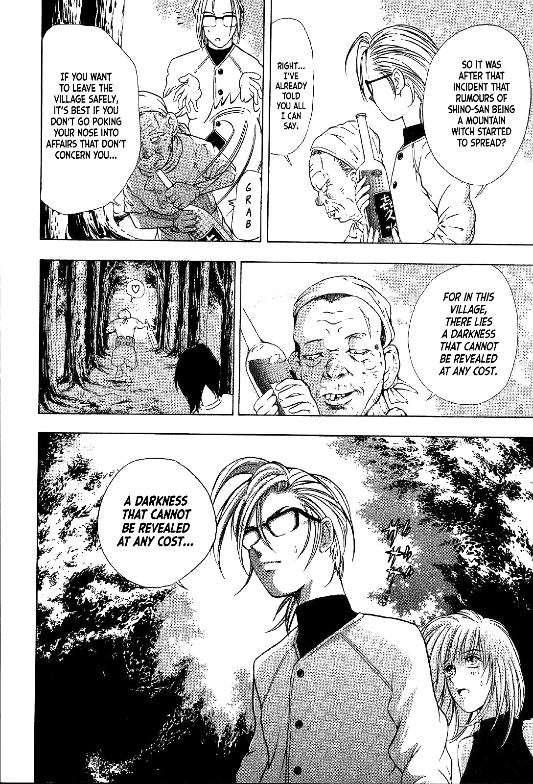 Mystery Minzoku Gakusha Yakumo Itsuki Chapter 14 page 44 - Chapter 14: Mountain Witch Murder Case (Part 1)