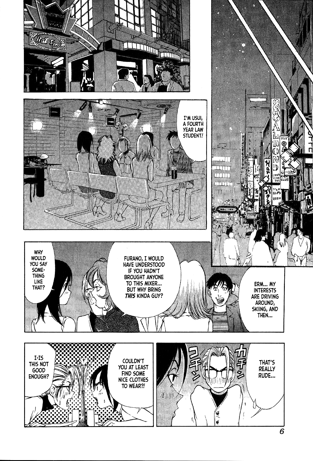 Mystery Minzoku Gakusha Yakumo Itsuki Chapter 14 page 6 - Chapter 14: Mountain Witch Murder Case (Part 1)