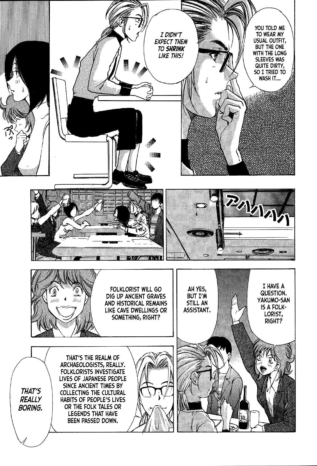 Mystery Minzoku Gakusha Yakumo Itsuki Chapter 14 page 7 - Chapter 14: Mountain Witch Murder Case (Part 1)