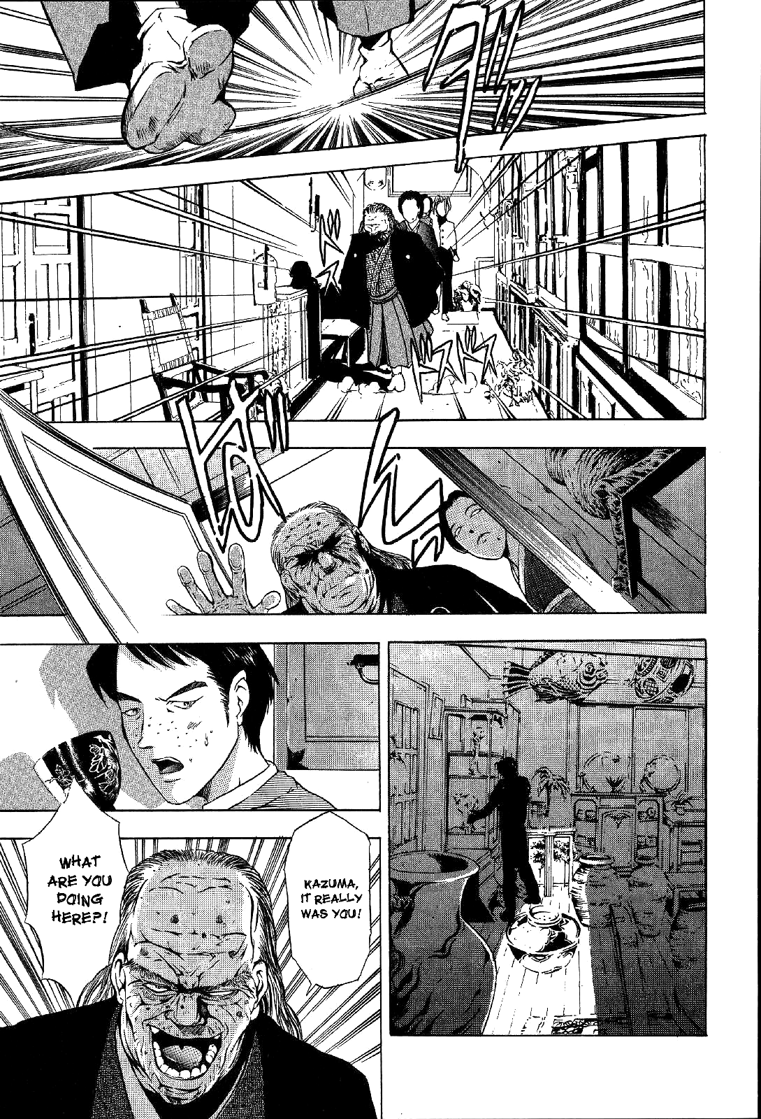 Mystery Minzoku Gakusha Yakumo Itsuki Chapter 15 page 12 - Chapter 15: Mountain Witch Murder Case (Part 2)