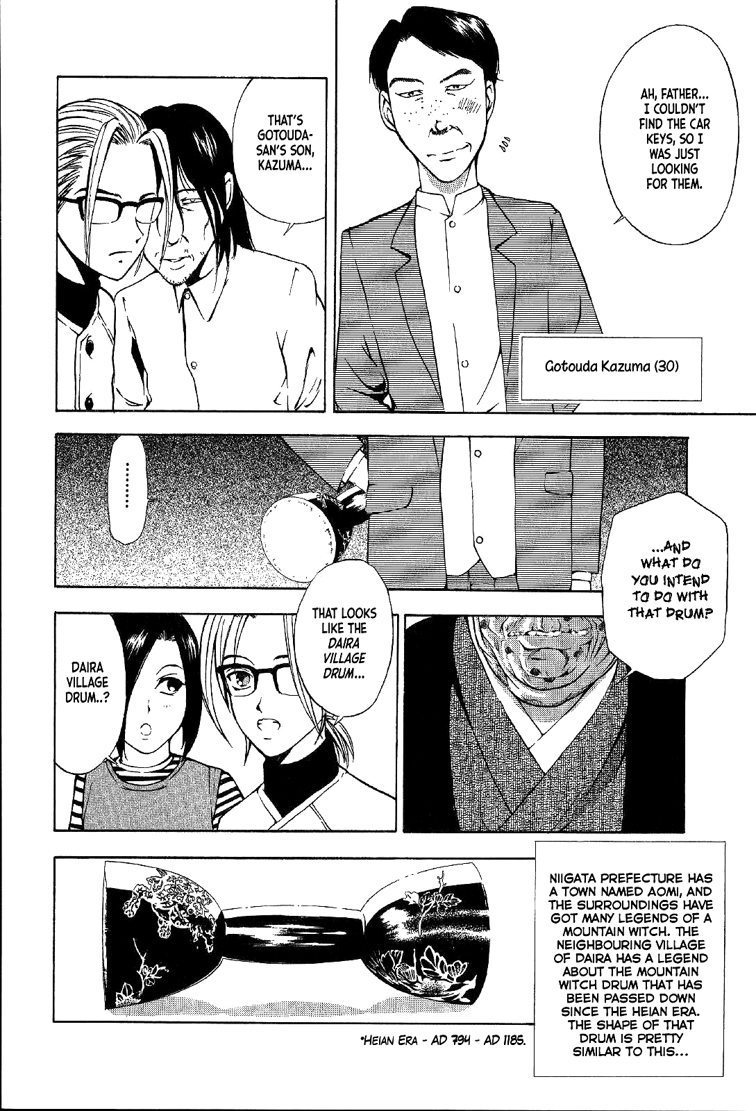 Mystery Minzoku Gakusha Yakumo Itsuki Chapter 15 page 13 - Chapter 15: Mountain Witch Murder Case (Part 2)