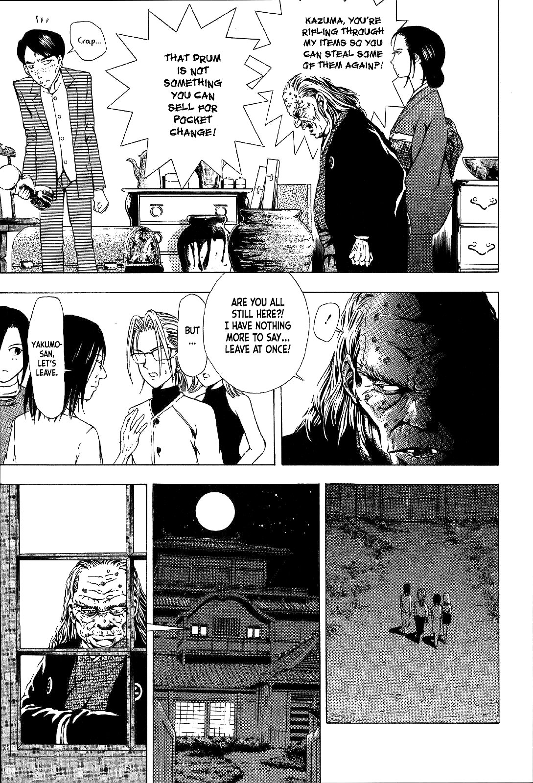 Mystery Minzoku Gakusha Yakumo Itsuki Chapter 15 page 14 - Chapter 15: Mountain Witch Murder Case (Part 2)