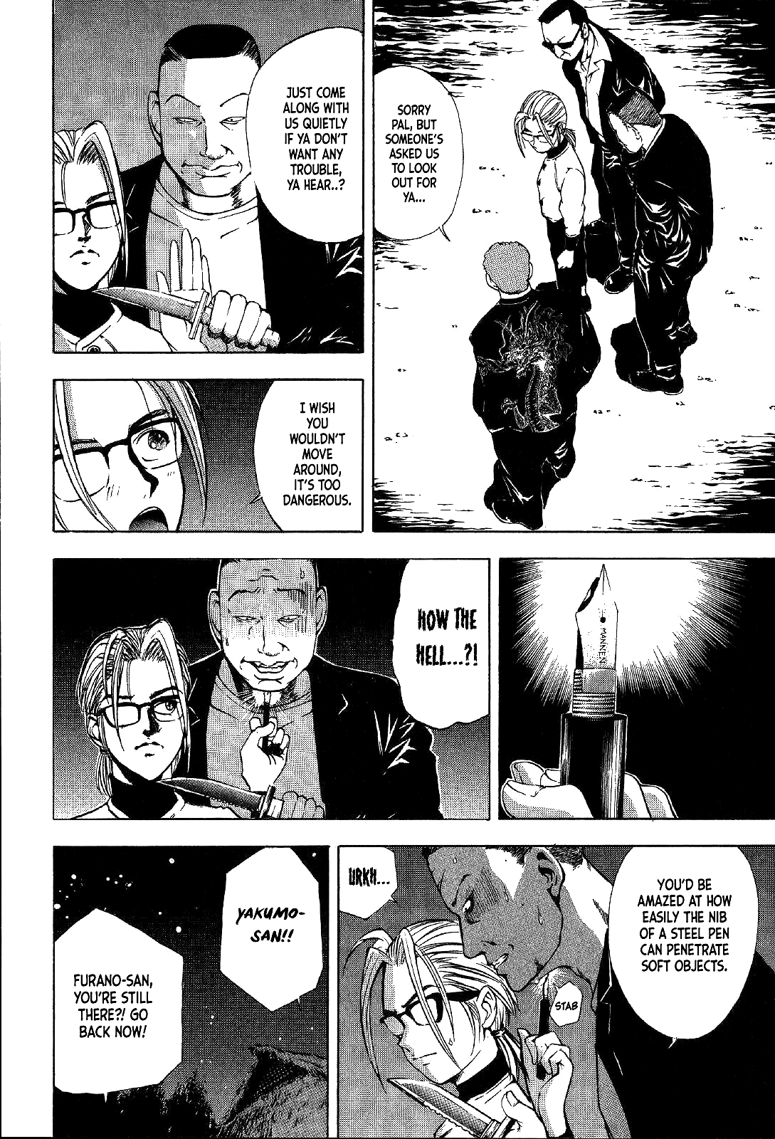 Mystery Minzoku Gakusha Yakumo Itsuki Chapter 15 page 17 - Chapter 15: Mountain Witch Murder Case (Part 2)