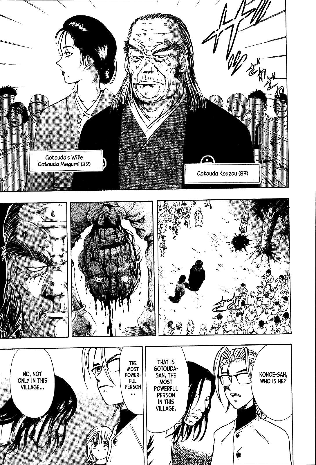 Mystery Minzoku Gakusha Yakumo Itsuki Chapter 15 page 4 - Chapter 15: Mountain Witch Murder Case (Part 2)