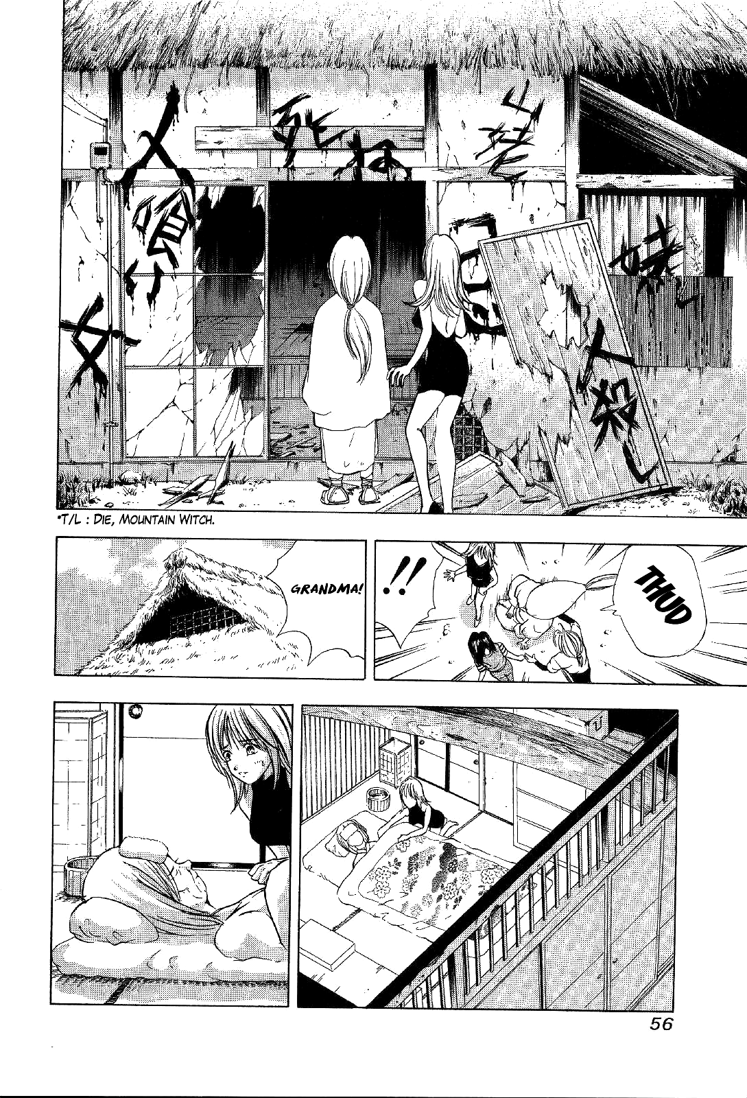 Mystery Minzoku Gakusha Yakumo Itsuki Chapter 15 page 7 - Chapter 15: Mountain Witch Murder Case (Part 2)