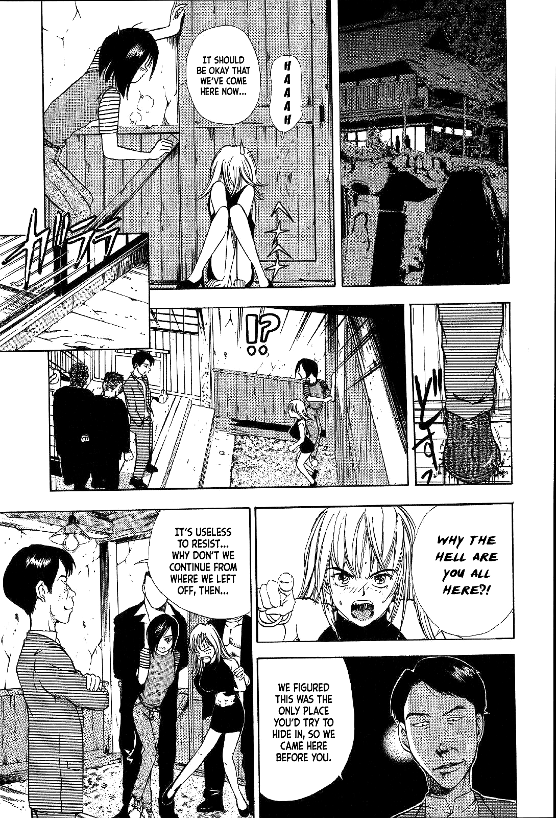 Mystery Minzoku Gakusha Yakumo Itsuki Chapter 16 page 12 - Chapter 16: Mountain Witch Murder Case (Part 3)