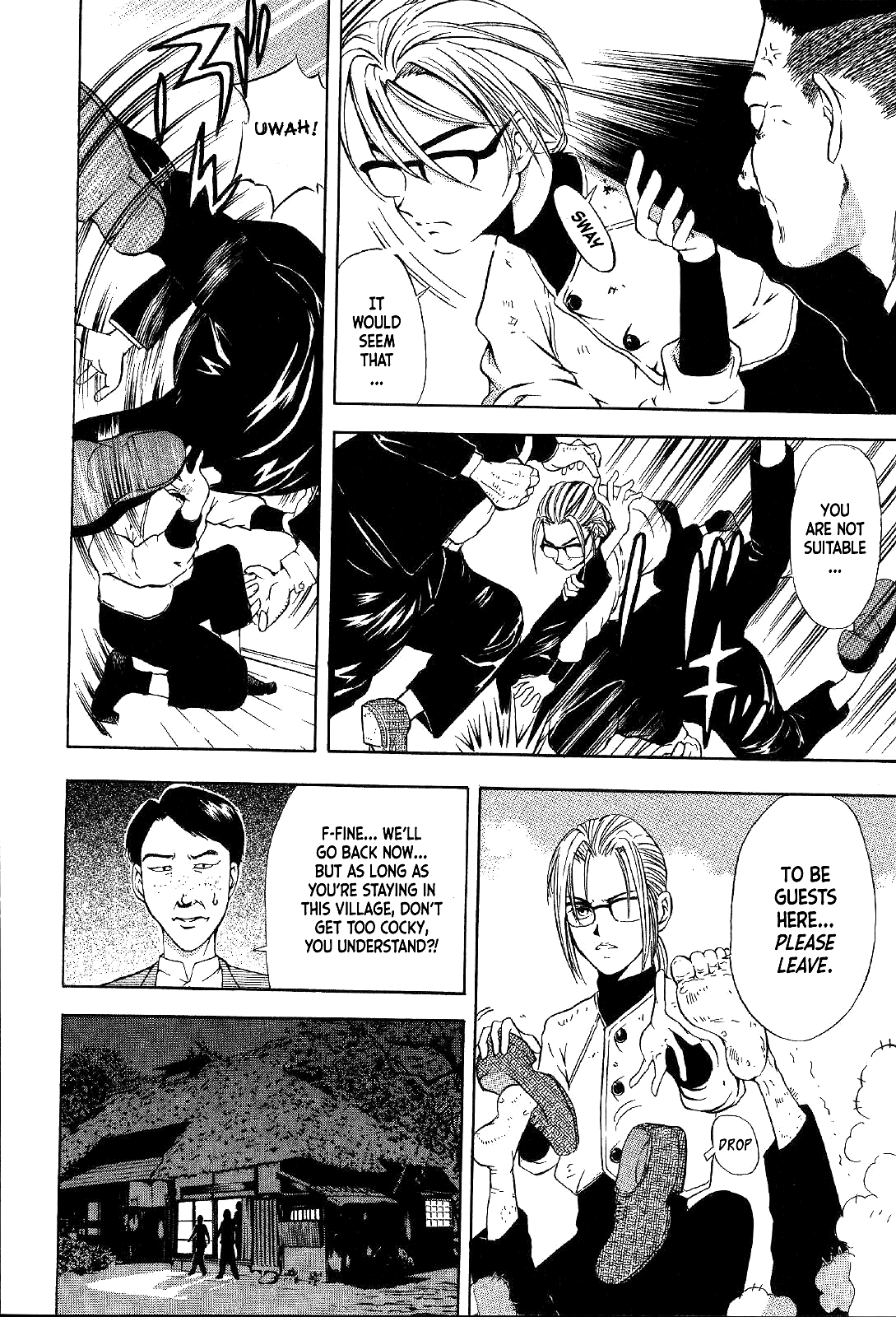 Mystery Minzoku Gakusha Yakumo Itsuki Chapter 16 page 15 - Chapter 16: Mountain Witch Murder Case (Part 3)