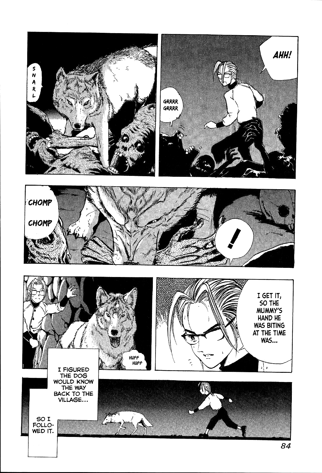 Mystery Minzoku Gakusha Yakumo Itsuki Chapter 16 page 17 - Chapter 16: Mountain Witch Murder Case (Part 3)