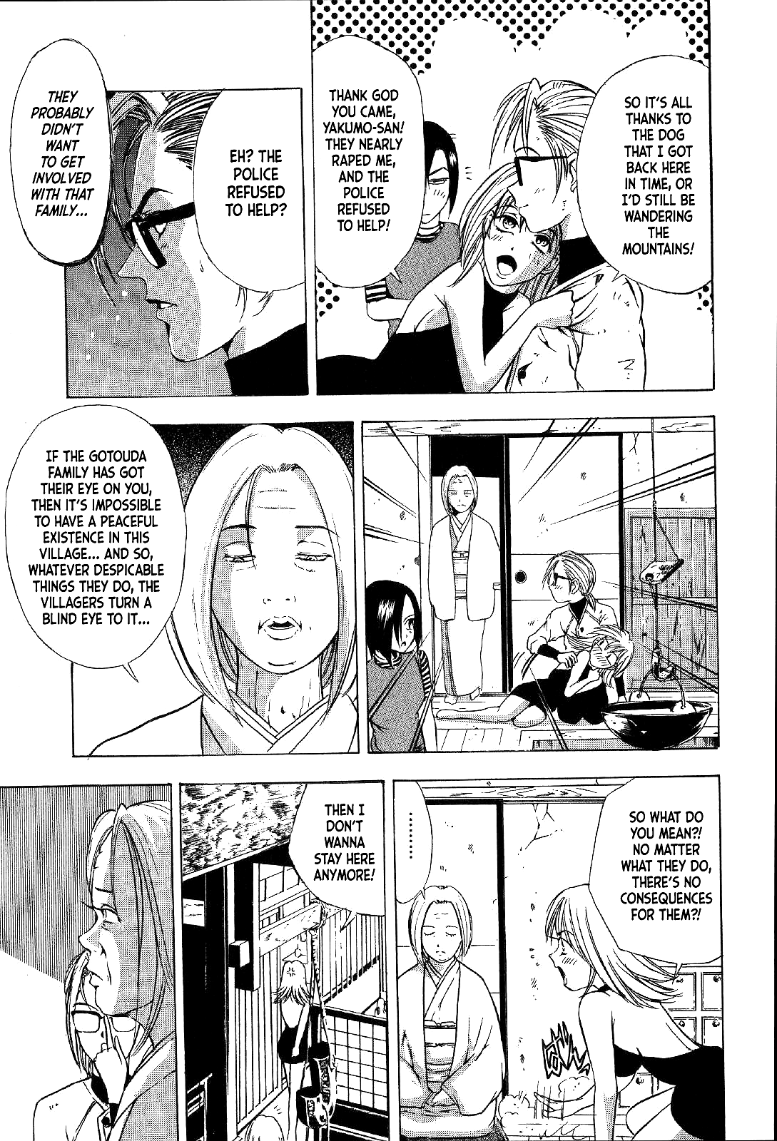 Mystery Minzoku Gakusha Yakumo Itsuki Chapter 16 page 18 - Chapter 16: Mountain Witch Murder Case (Part 3)