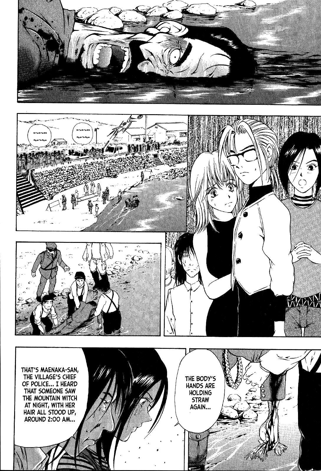 Mystery Minzoku Gakusha Yakumo Itsuki Chapter 16 page 21 - Chapter 16: Mountain Witch Murder Case (Part 3)