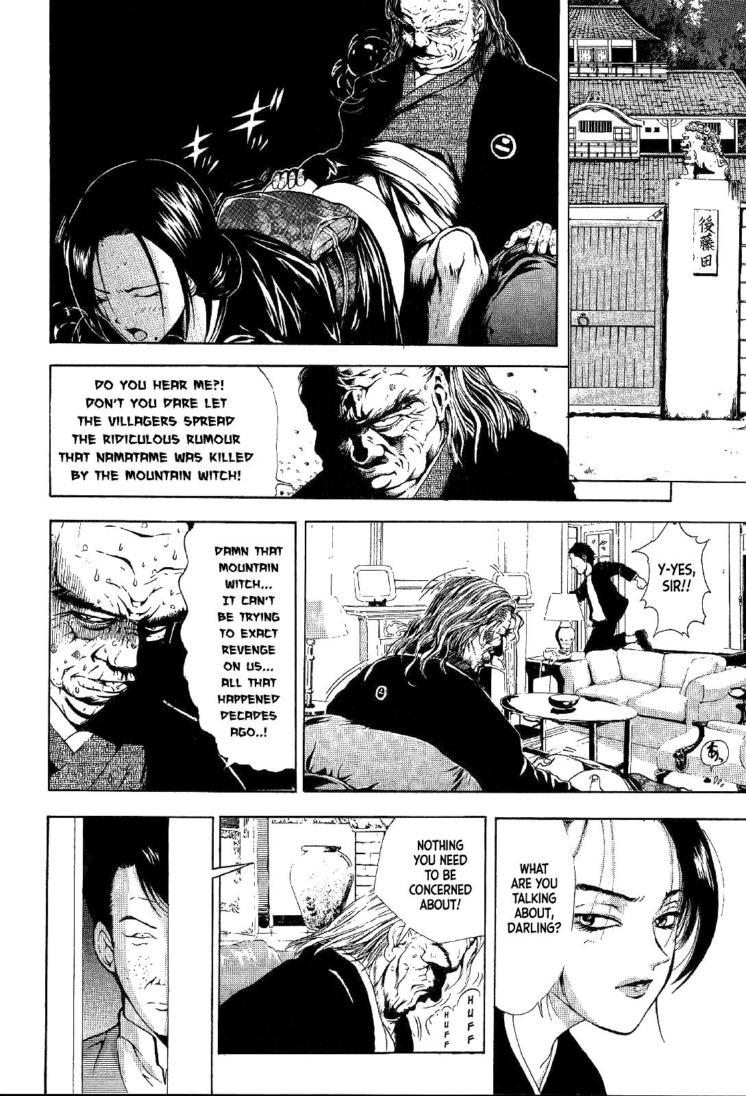 Mystery Minzoku Gakusha Yakumo Itsuki Chapter 16 page 27 - Chapter 16: Mountain Witch Murder Case (Part 3)