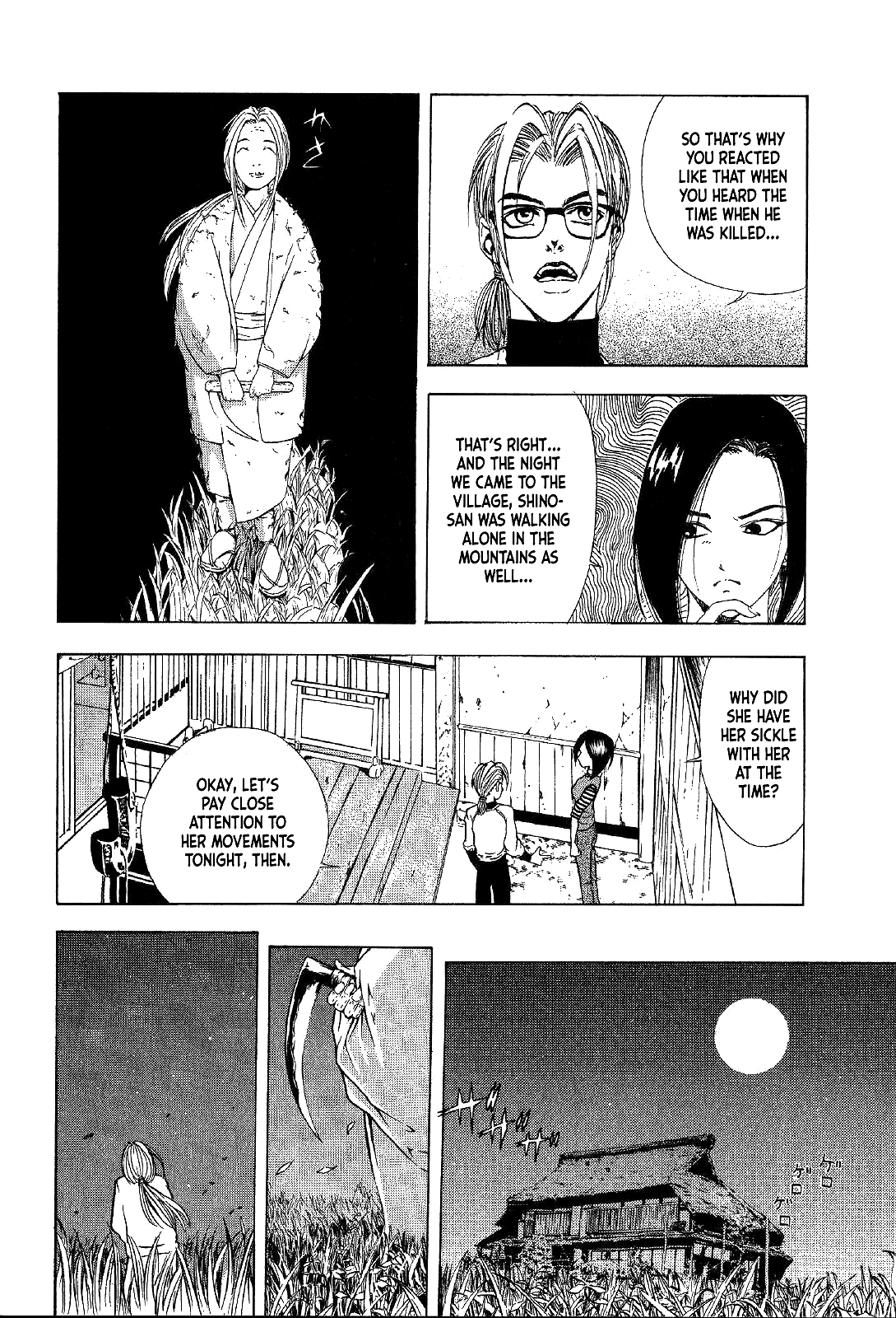 Mystery Minzoku Gakusha Yakumo Itsuki Chapter 16 page 29 - Chapter 16: Mountain Witch Murder Case (Part 3)