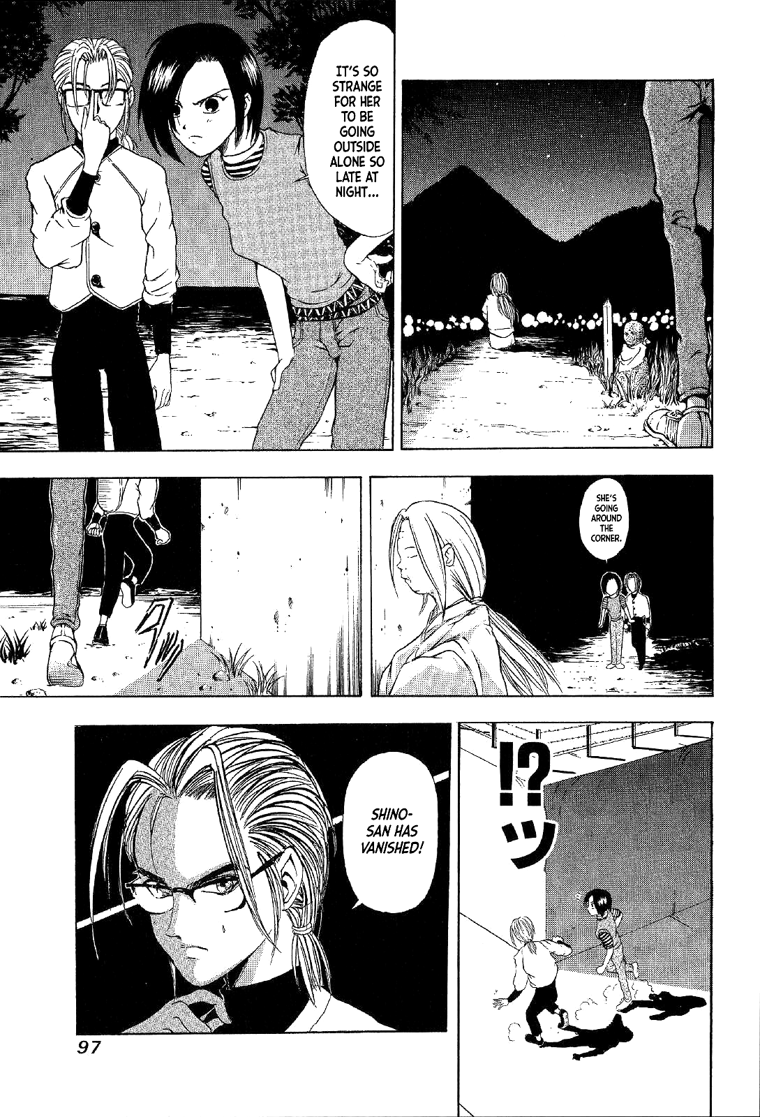 Mystery Minzoku Gakusha Yakumo Itsuki Chapter 16 page 30 - Chapter 16: Mountain Witch Murder Case (Part 3)