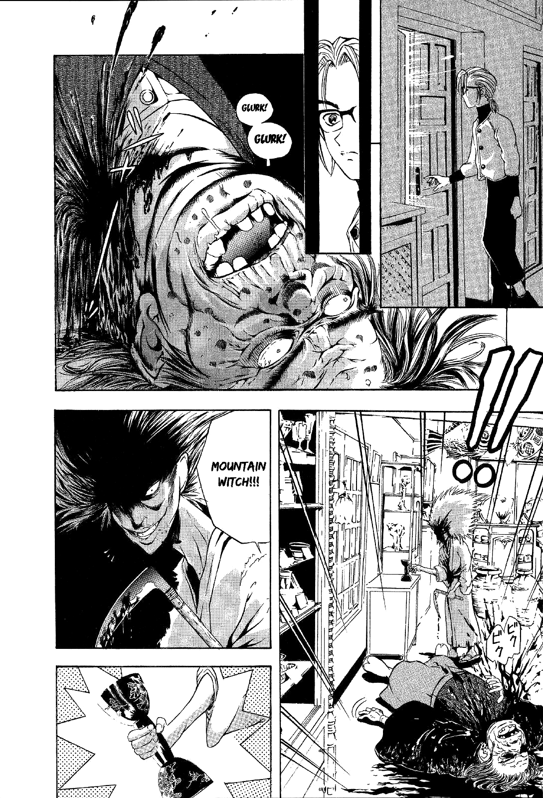 Mystery Minzoku Gakusha Yakumo Itsuki Chapter 16 page 34 - Chapter 16: Mountain Witch Murder Case (Part 3)