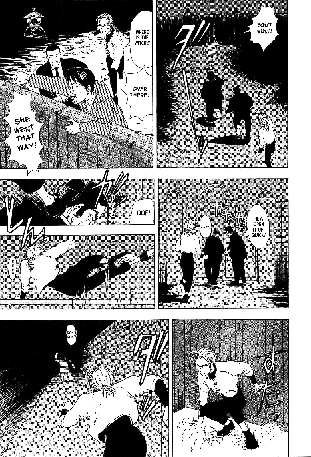 Mystery Minzoku Gakusha Yakumo Itsuki Chapter 16 page 36 - Chapter 16: Mountain Witch Murder Case (Part 3)