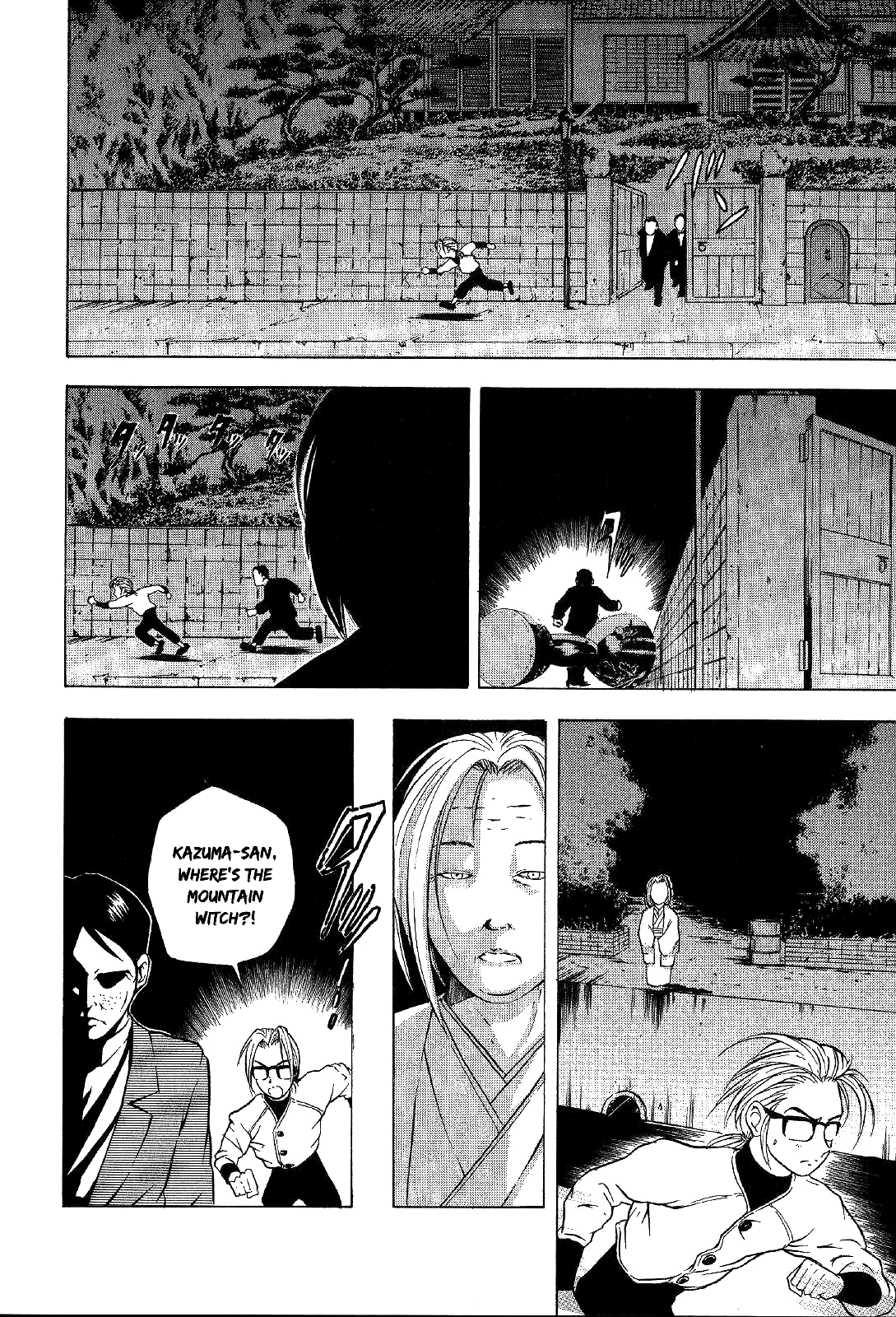 Mystery Minzoku Gakusha Yakumo Itsuki Chapter 16 page 37 - Chapter 16: Mountain Witch Murder Case (Part 3)