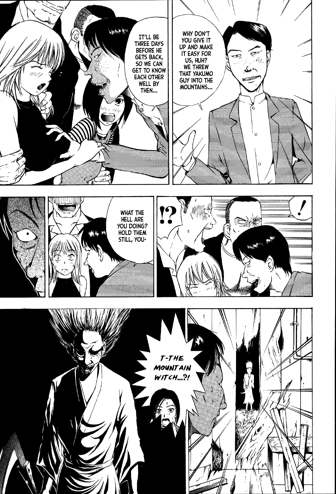 Mystery Minzoku Gakusha Yakumo Itsuki Chapter 16 page 4 - Chapter 16: Mountain Witch Murder Case (Part 3)