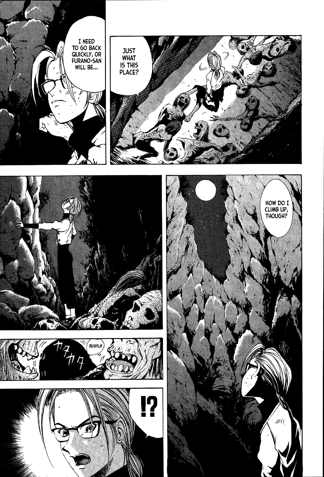 Mystery Minzoku Gakusha Yakumo Itsuki Chapter 16 page 6 - Chapter 16: Mountain Witch Murder Case (Part 3)