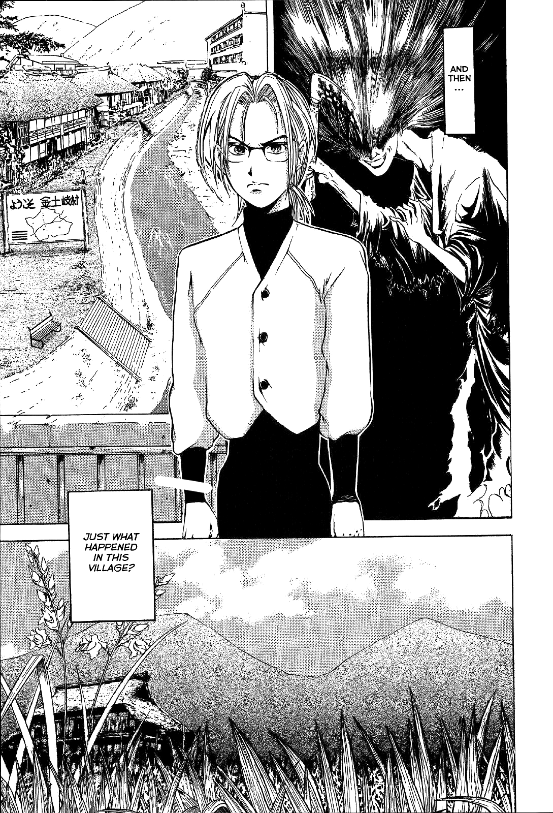 Mystery Minzoku Gakusha Yakumo Itsuki Chapter 17 page 11 - Chapter 17: Mountain Witch Murder Case (Part 4)