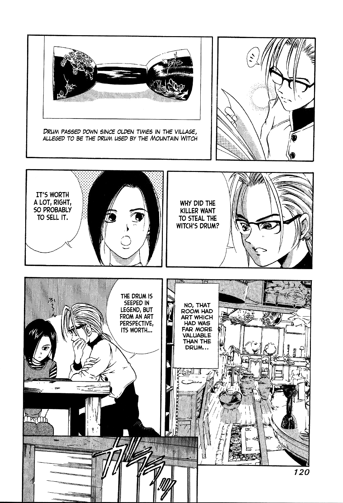 Mystery Minzoku Gakusha Yakumo Itsuki Chapter 17 page 16 - Chapter 17: Mountain Witch Murder Case (Part 4)