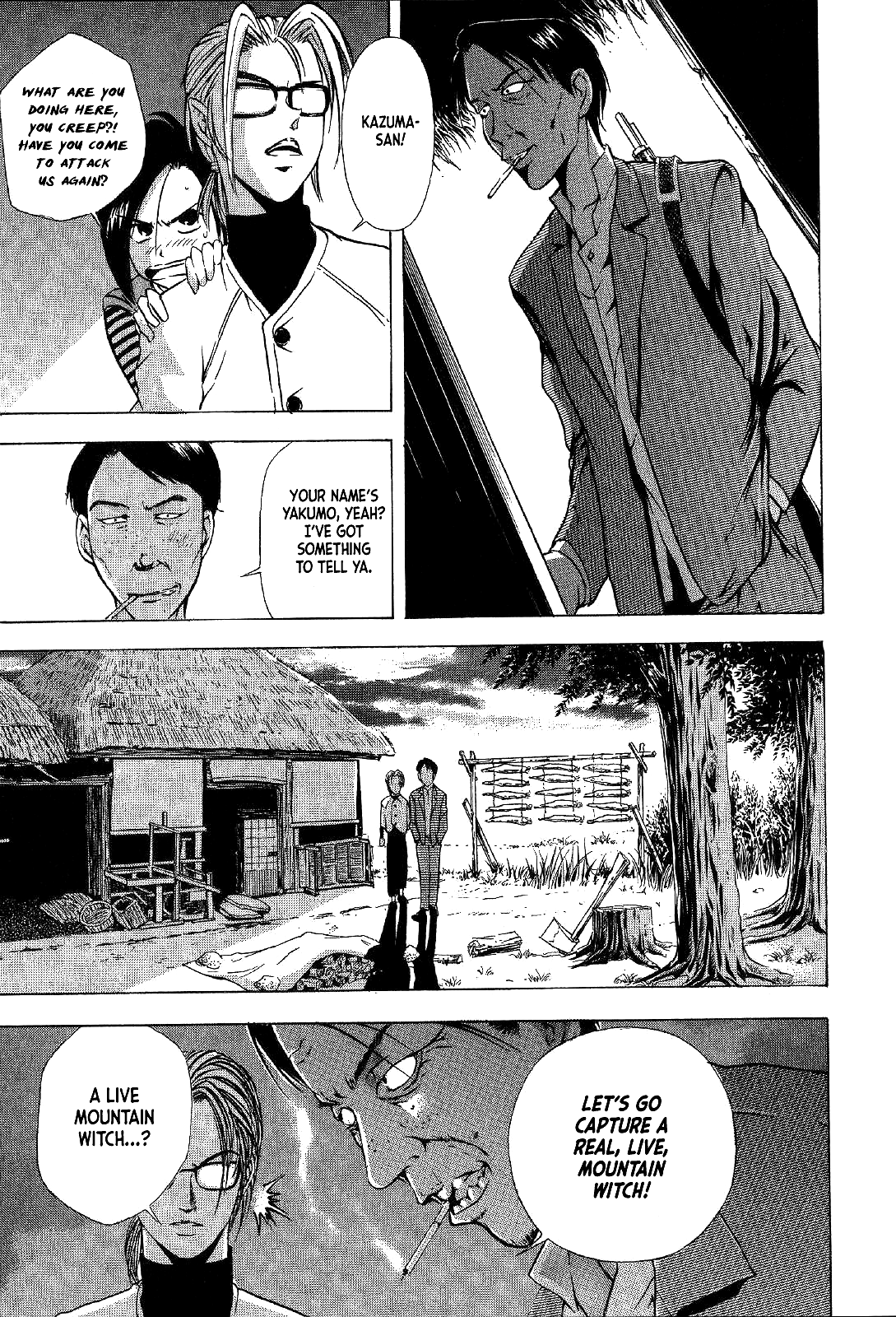 Mystery Minzoku Gakusha Yakumo Itsuki Chapter 17 page 17 - Chapter 17: Mountain Witch Murder Case (Part 4)