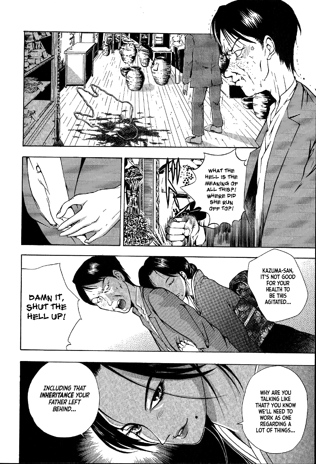 Mystery Minzoku Gakusha Yakumo Itsuki Chapter 17 page 7 - Chapter 17: Mountain Witch Murder Case (Part 4)