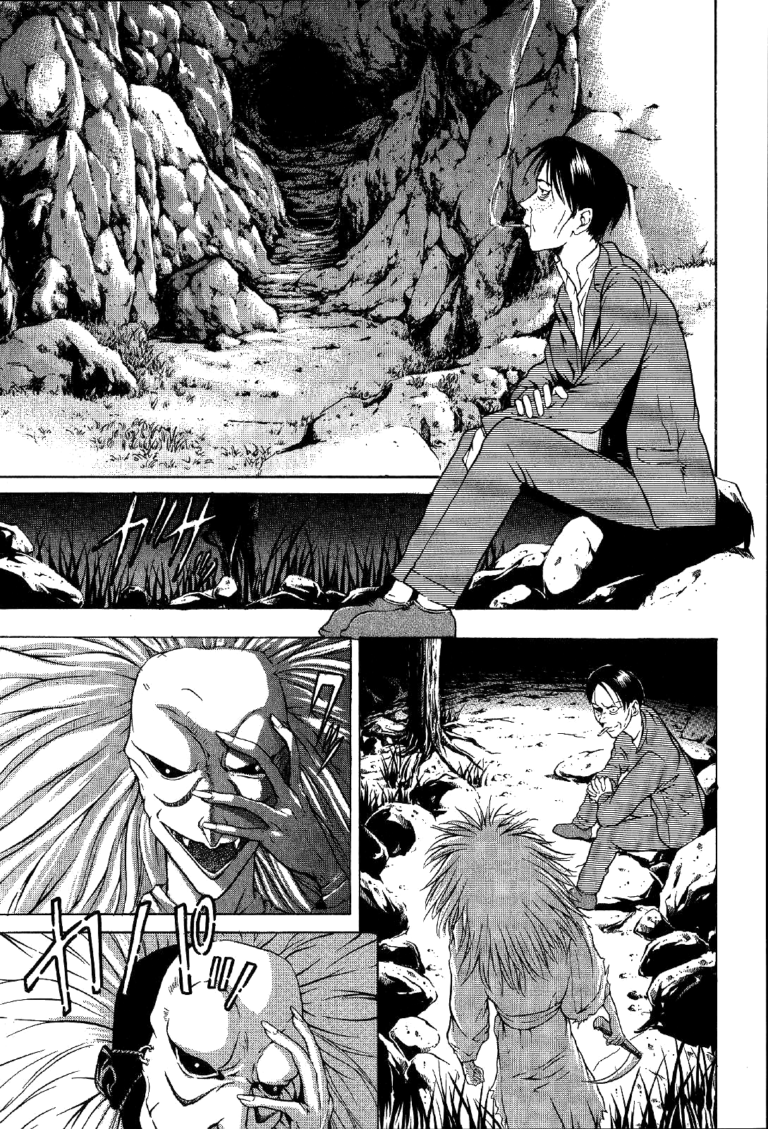 Mystery Minzoku Gakusha Yakumo Itsuki Chapter 18 page 10 - Chapter 18: Mountain Witch Murder Case (Part 5)