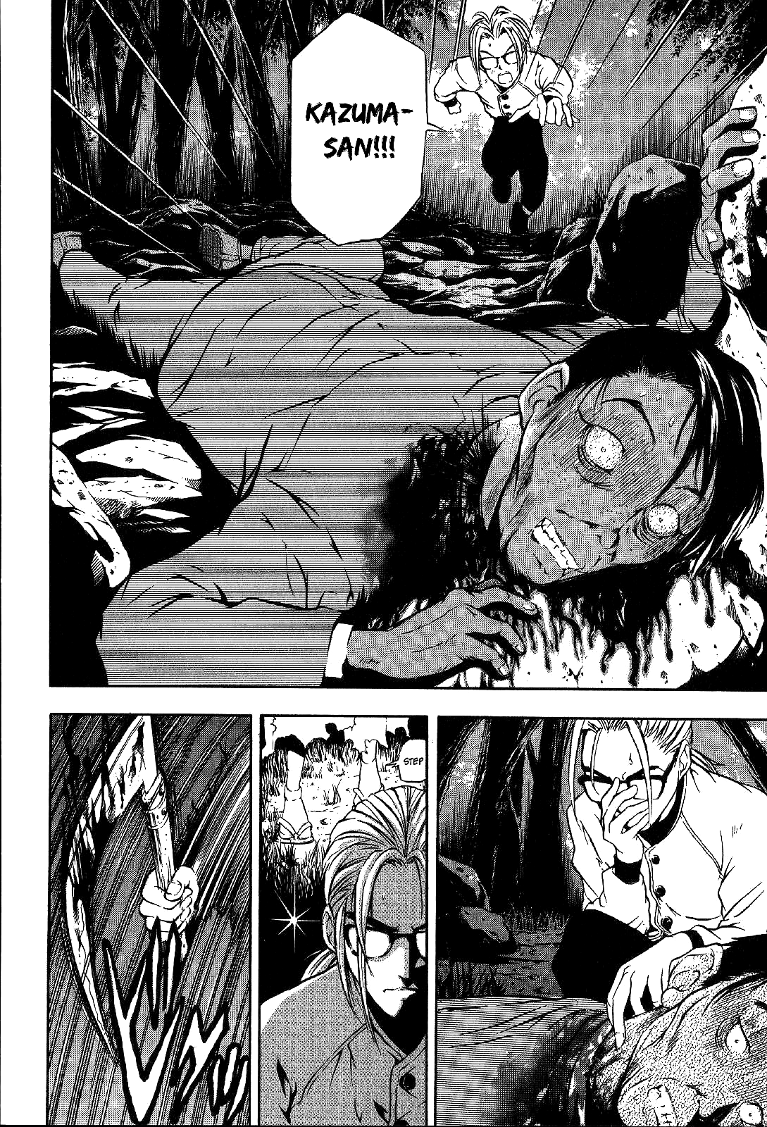 Mystery Minzoku Gakusha Yakumo Itsuki Chapter 18 page 13 - Chapter 18: Mountain Witch Murder Case (Part 5)